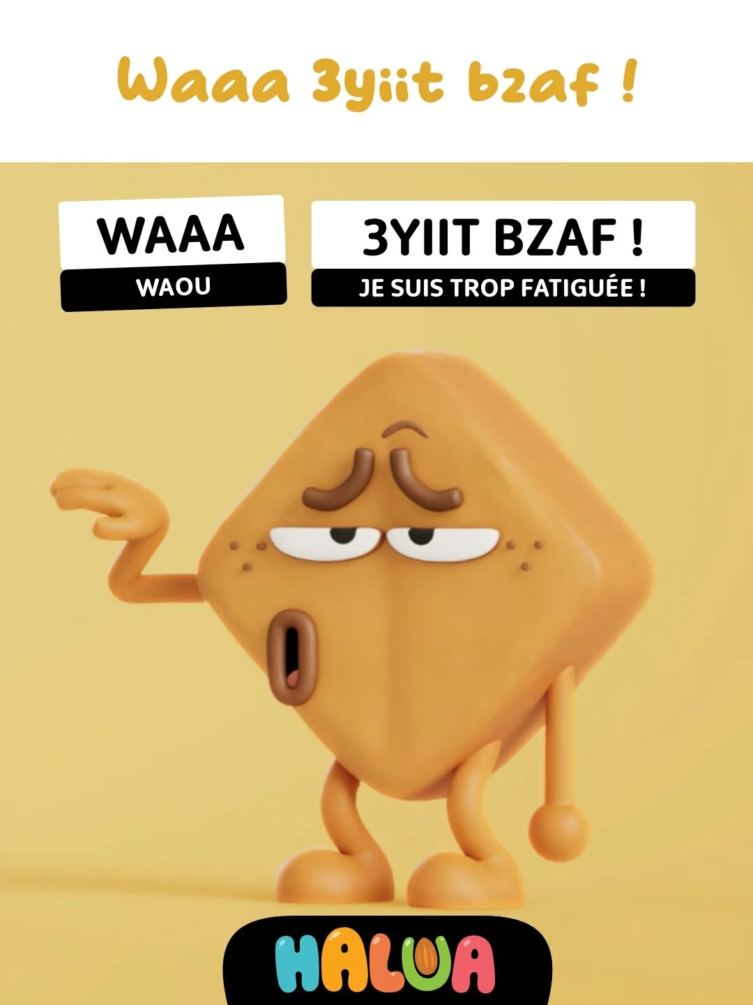 Mini-Phrase 14